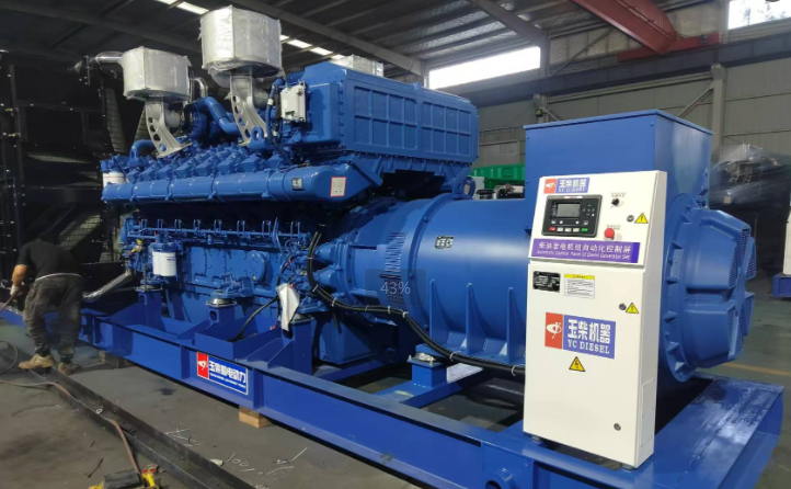 Menjelajahi Teknologi Masa Depan, Generator Otomatis Membantu Revolusi Energi