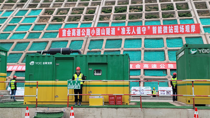 Generator Otomatis: Alat untuk meningkatkan efisiensi produksi energi